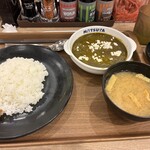 松屋 - 料理写真:
