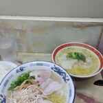 新生軒