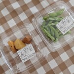 はま寿司 - 料理写真: