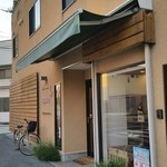 Okazuya Purasu Kafe - 店舗外観