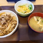 すき家 - 料理写真: