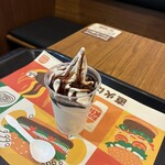 バーガーキング - ドリンク写真:チョコレートサンデー