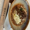 熊猫飯店 - 料理写真: