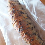 フリップアップ - 黒ゴマのパン