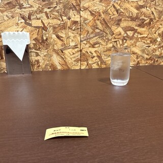 農珈屋_1