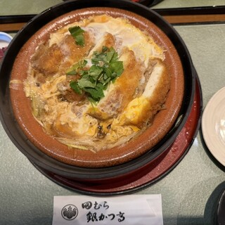 田むら銀かつ亭_0