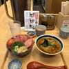 鮨とラーメン うおがしや 渋谷