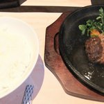荒井屋 - ハンバーグステーキ定食