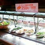 Oganikkuhausu - お料理コーナー