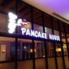 オリジナルパンケーキハウス 原宿店