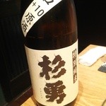 酒膳 蔵四季 - 杉勇