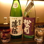 Gion Kawamichi - 日本酒2種