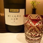Gion Kawamichi - 日本酒