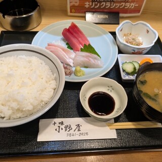 十味 小野屋_0