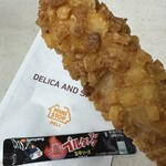 ミニストップ - 料理写真: