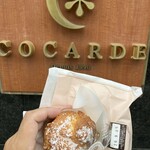 コカルド - 料理写真: