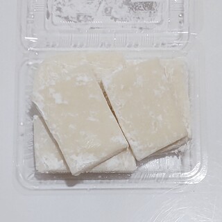 菓舗 中野屋_0