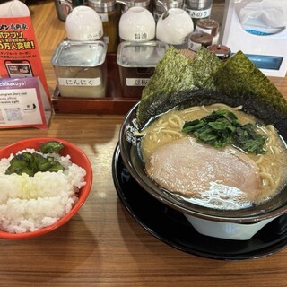 横浜道_0