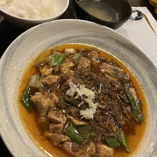 四川麻婆専門店 ホントのしあわせ_0