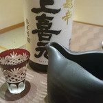 北新地 湯木 - 2015.5