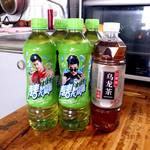 久光百貨 - 中国のペットボトルのお茶、約60円（ウーロン茶はファミマで購入）