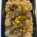 キッチンオリジン - 料理写真:黒胡椒だれ豚焼onガーリックライス。