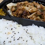 オリジン弁当 - 料理写真: