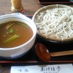 あげは亭 - カレーせいろ(つけ麺) 850円♪