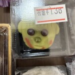 シャトレーゼ - 料理写真: