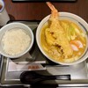 若鯱家 - 