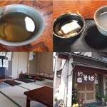 Soba Dokoro Watari - 蕎麦湯と　蕎麦豆腐も、いただきました。
