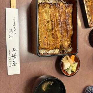 山崎屋_0