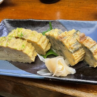 三四郎_1