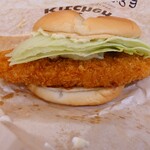 ファーストキッチン - 料理写真: