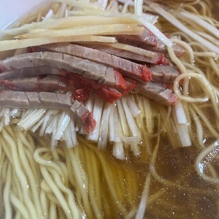 岩手屋_0