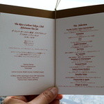 ザ・リッツ・カールトン東京 - 「Afternoon Tea Menu」