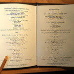 ザ・リッツ・カールトン東京 - アフタヌーンティー