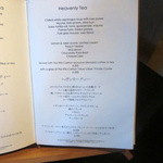 ザ・リッツ・カールトン東京 - ヘブンリーテイ