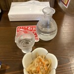 大衆酒場 赤星