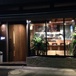 焼肉 ジャンボ - 