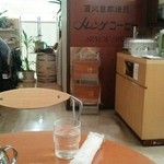 喫茶メレンゲ - 店内