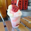 とらや本家 - ドリンク写真:いちごかき氷