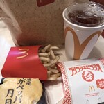 マクドナルド - 料理写真: