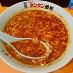 元祖ニュータンタン酒場 川崎東口 - 