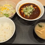 松屋 - 料理写真: