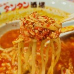 元祖ニュータンタン酒場 川崎東口 - 