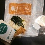 ほっともっと - 料理写真: