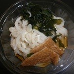 ほっともっと - 