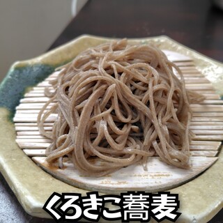 専心庵_1