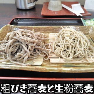 専心庵_0